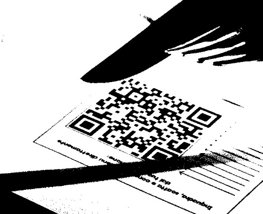 A black and white image of a QR code where a shadow occludes the upper-left finder pattern
